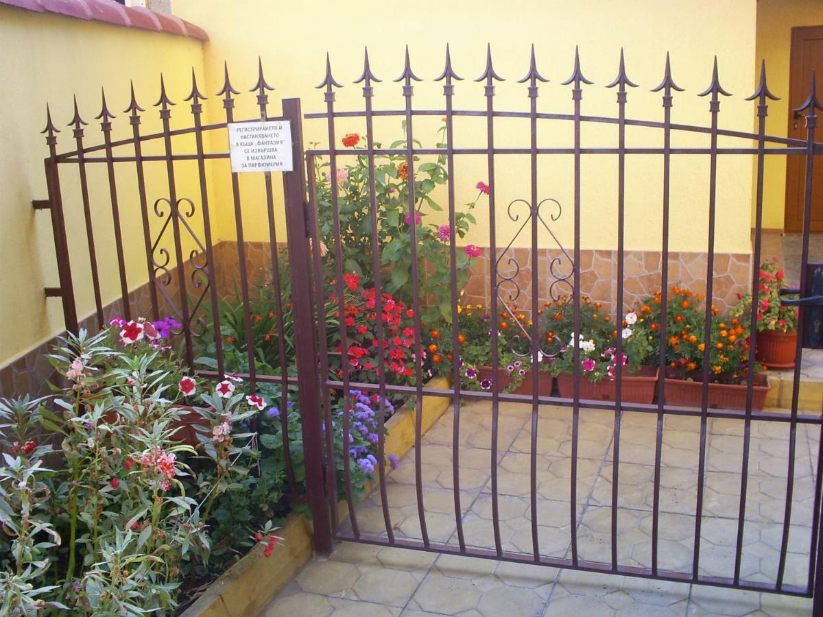 Къща За Гости Фантазия Treavna Exterior foto